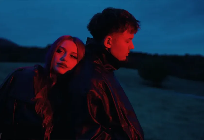 KSIOR x SISS с нов хит: „Открадни ме“ превзе мрежата часове след премиерата